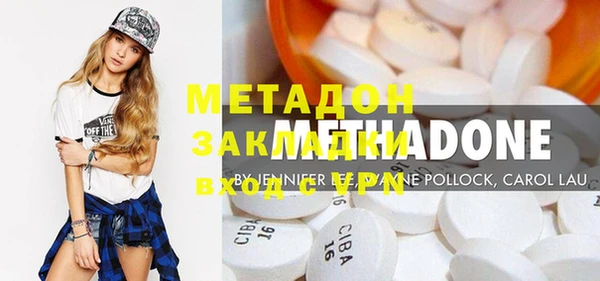 хмурый Пестово