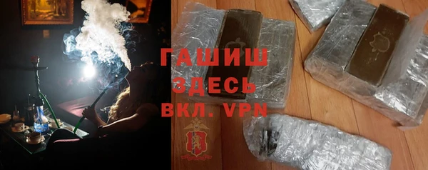 кокс Абаза