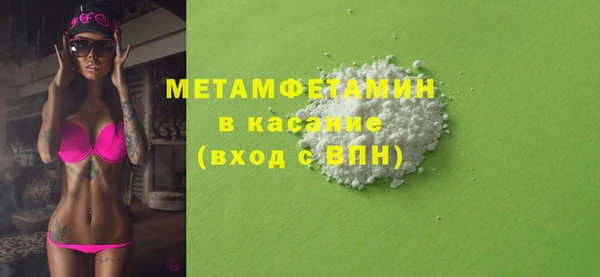 твердый Абдулино
