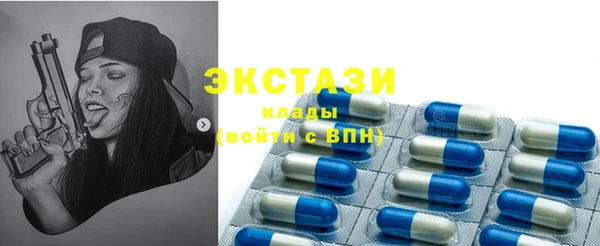 твердый Абдулино