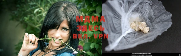 твердый Абдулино