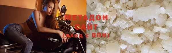 меф Абинск