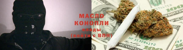 кокс Абаза