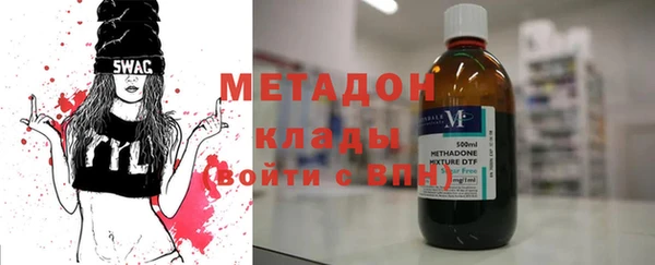 меф Абинск