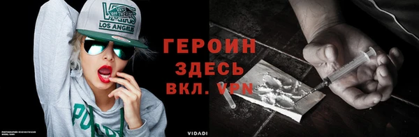 твердый Абдулино