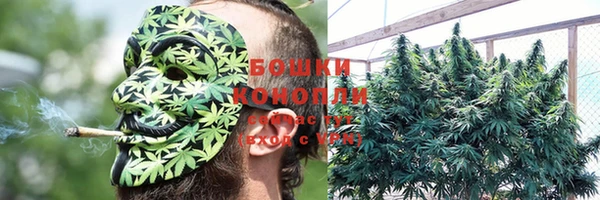 твердый Абдулино