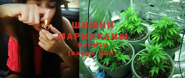 кокс Абаза