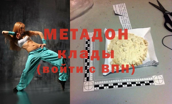 меф Абинск