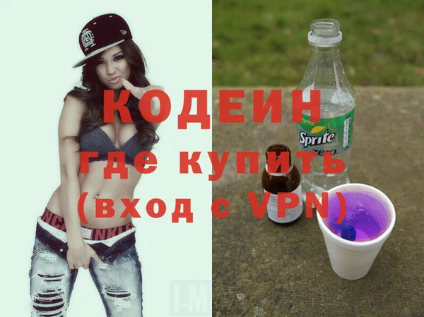 твердый Абдулино