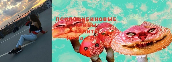 меф Абинск