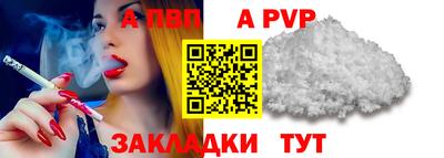 прущие крисы Можга