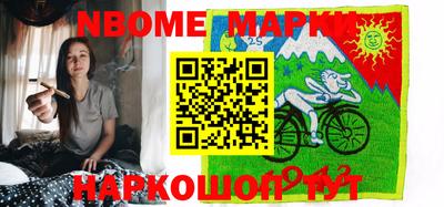 марихуана Моздок