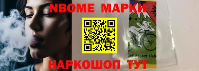 прущие крисы Можга