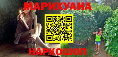 прущие крисы Можга