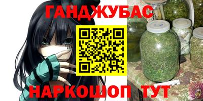 прущие крисы Можга