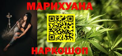 прущие крисы Можга