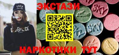 марихуана Моздок