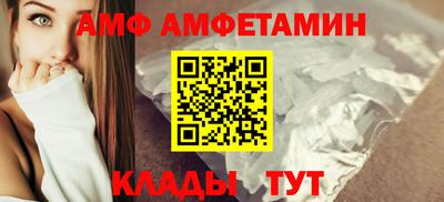 прущие крисы Можга