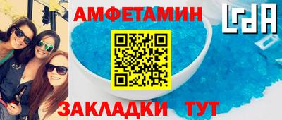 марихуана Моздок