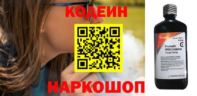 прущие крисы Можга