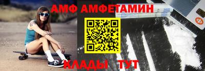 гашишное масло Можайск