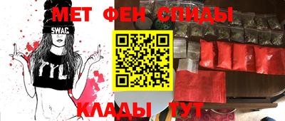 марихуана Моздок