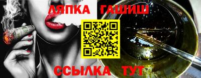 прущие крисы Можга