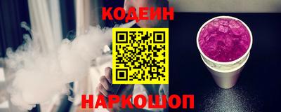 прущие крисы Можга