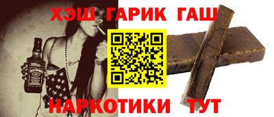 прущие крисы Можга