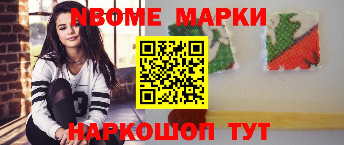 Советск  LSD-25 экстази кислота  Вход с VPN  ЛСД экстази ecstasy 