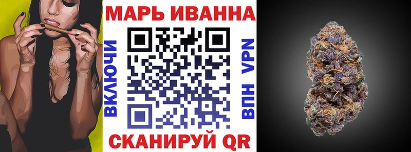как найти   Советск  Бошки Шишки VHQ 